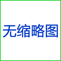 2V系列