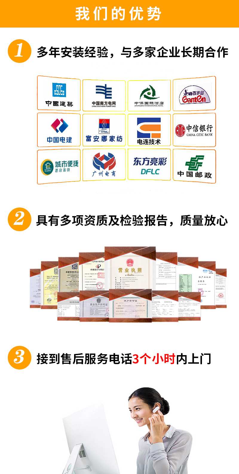 太陽(yáng)能熱水器生產(chǎn)廠家